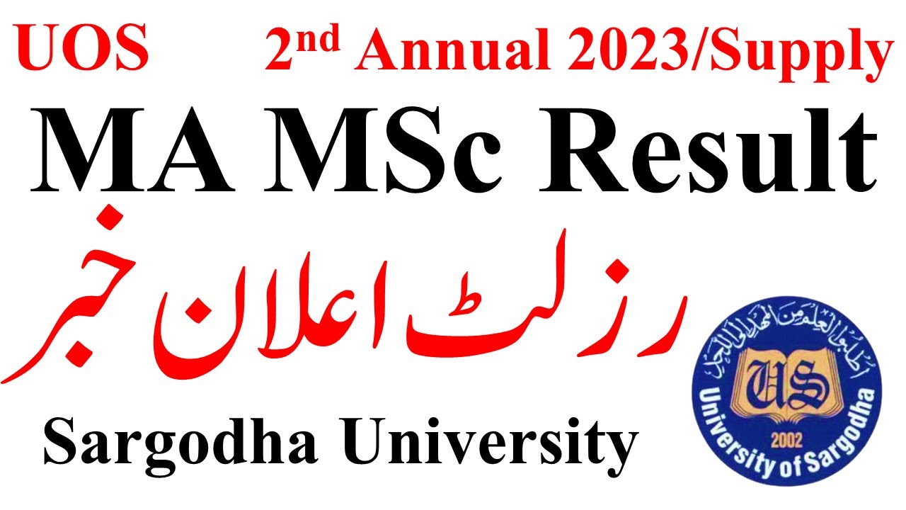 MA MSc 2nd Annual 2023 Result UOS | MA MSc Supply 2023 Result UOS | MA MSc Result UOS 2024