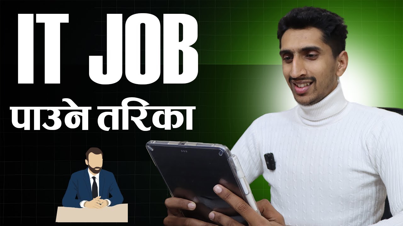How To Get Your First IT Job In Nepali