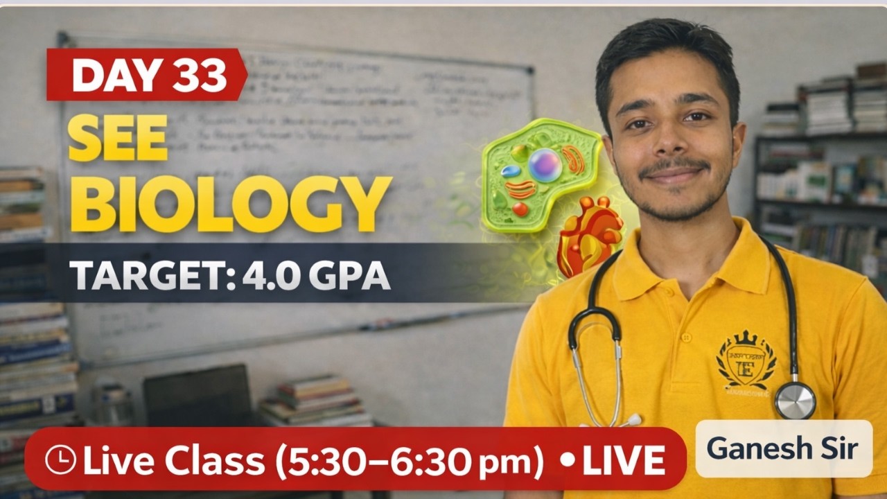 Day 33 Marathon |Get 4.0 in SEE | Genetic Technology