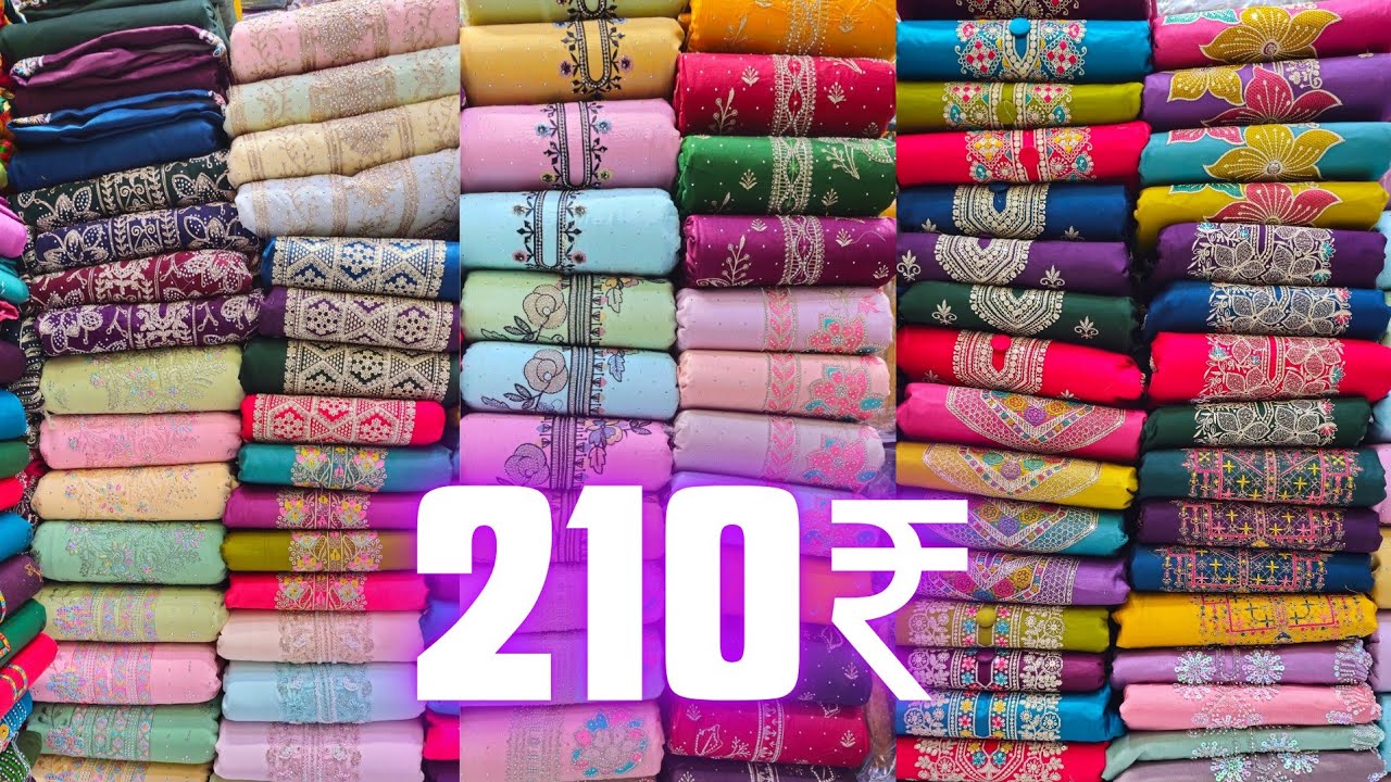 Jaam Cotton, Organza & Hand Work Suits | Cheapest Wholesale Market in Chandni Chowk | Shyam Textiles