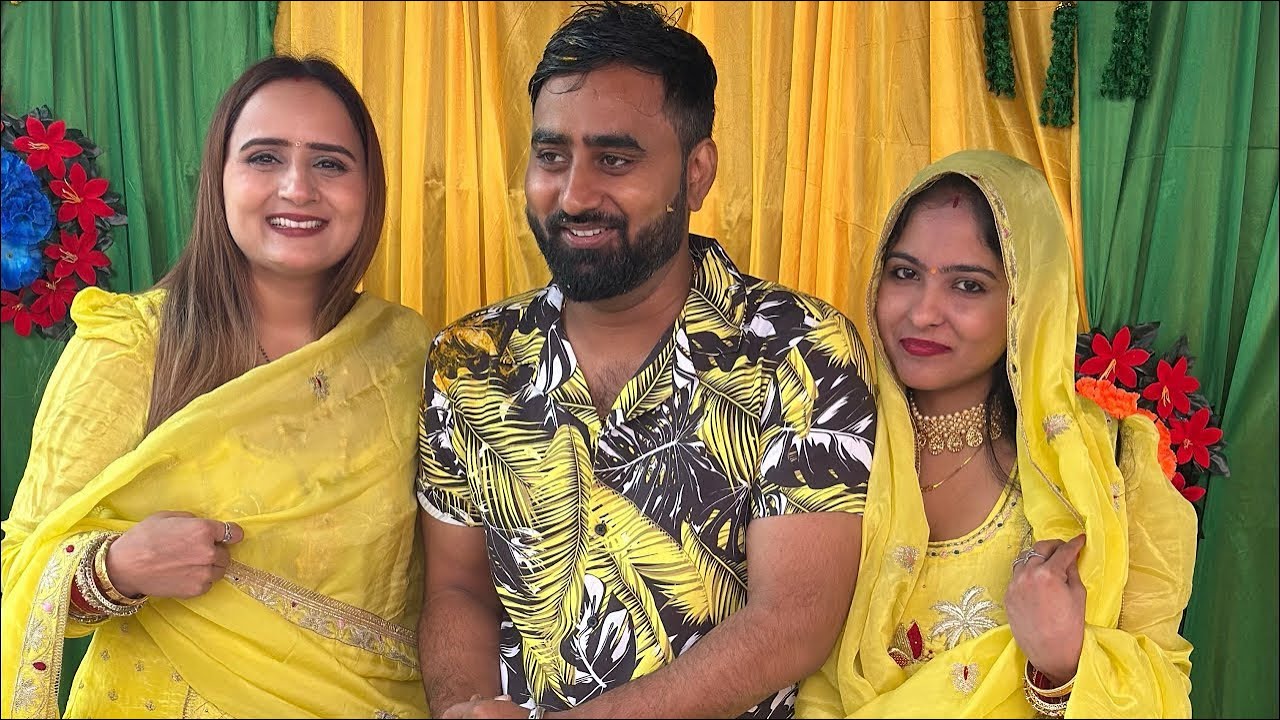 हल्दी लग गई 😘