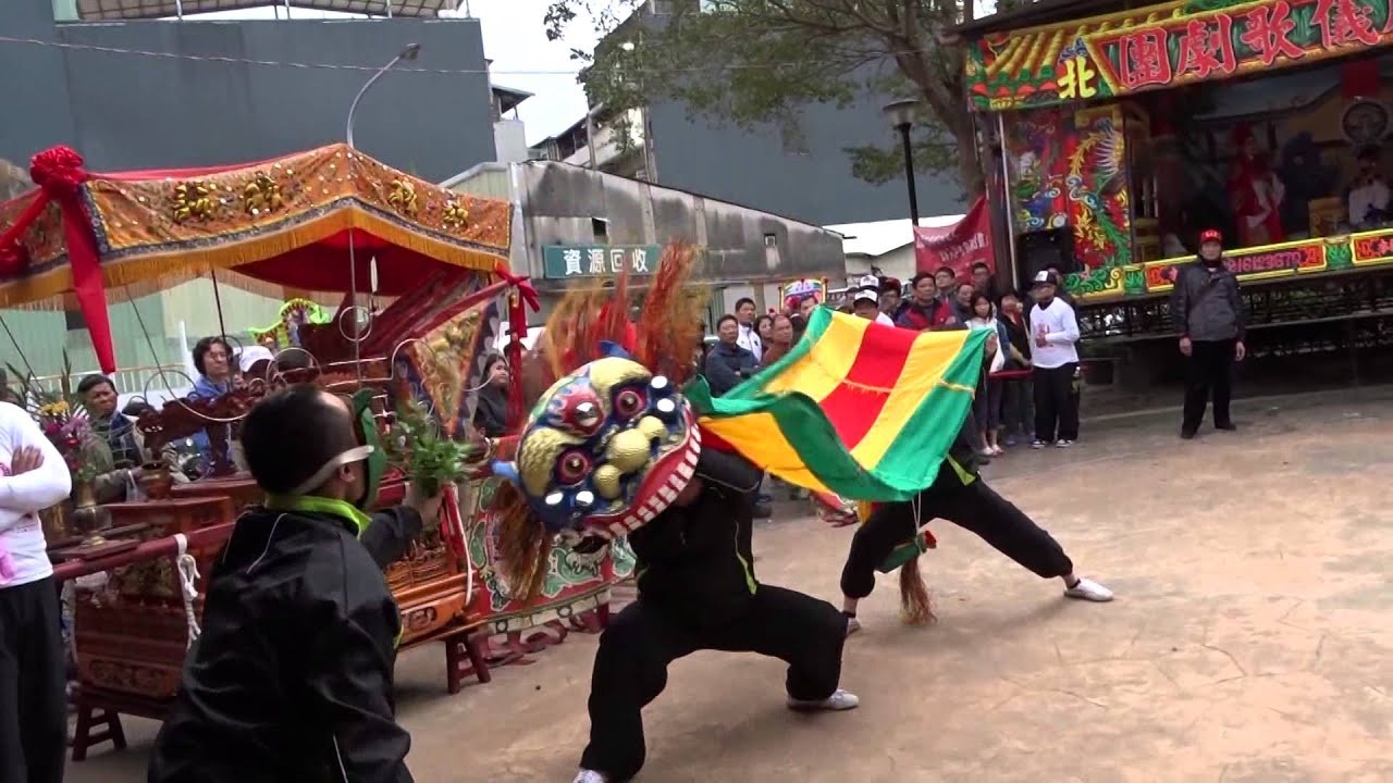 歲次甲午年恭祝始祖汾陽忠武王一三一八年聖誕 26