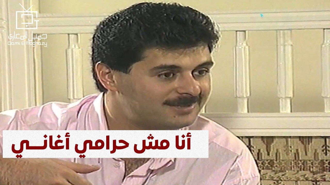 كواليس الفن مع راغب علامة.. أسرار لم ترو من قبل
