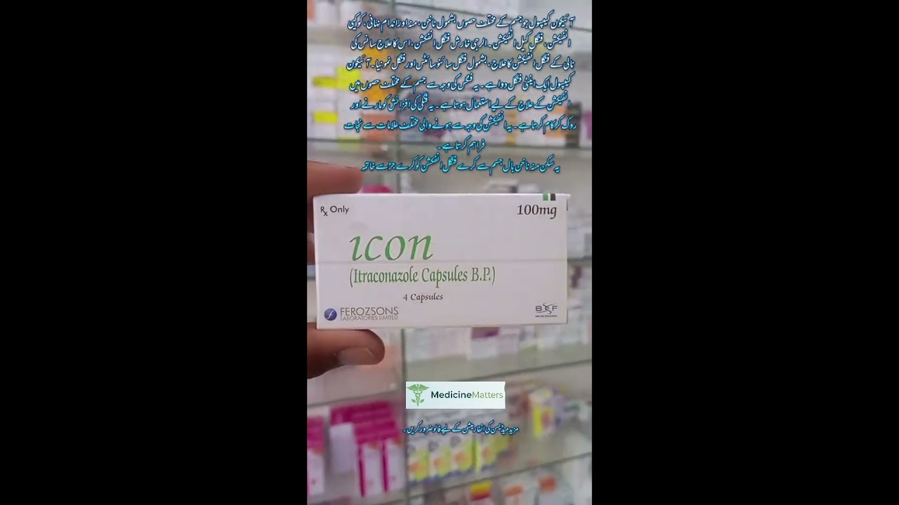 ICON Capsule and its Uses@medicinemetters