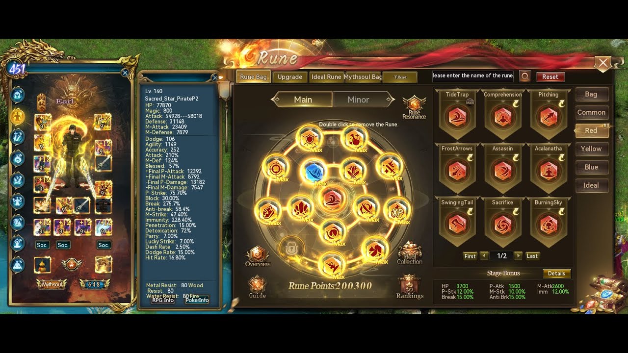 Conquer Online &ndash; Fun Arena Gameplay  Pirate vs Ninja!