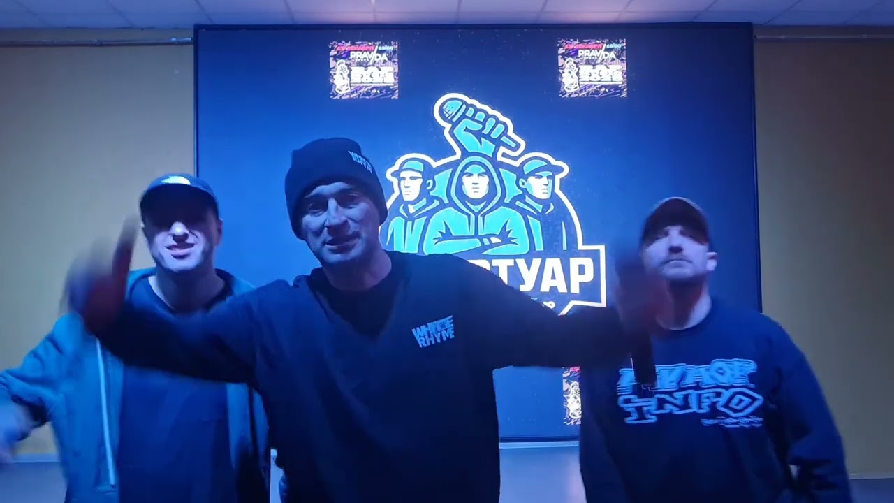 Рэпертуар съёмки на RapMuzic 2025 #hiphop #хипхоп #rap #русскийрэп #рэп 