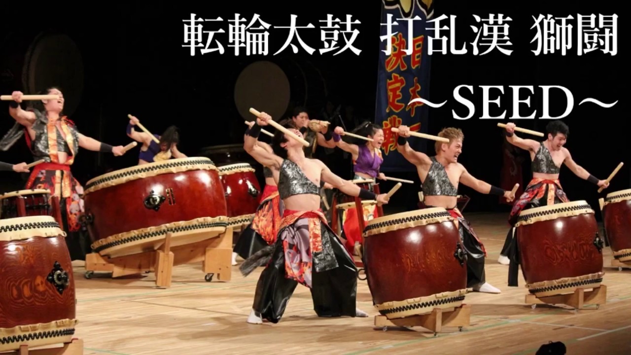 太鼓祭inソニックシティ2016 第8回日本一決定戦