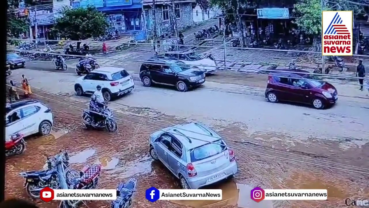 ಅಬ್ಬಬ್ಬಾ! ಪಕ್ಕಾ ಸಿನಿಮಾ ಶೈಲಿಯಲ್ಲಿ ಕಳ್ಳತನ ನೋಡಿದ್ರೆ ಬೆಚ್ಚಿ ಬಿಳ್ತೀರಾ | Chikkamagaluru | Kannada News