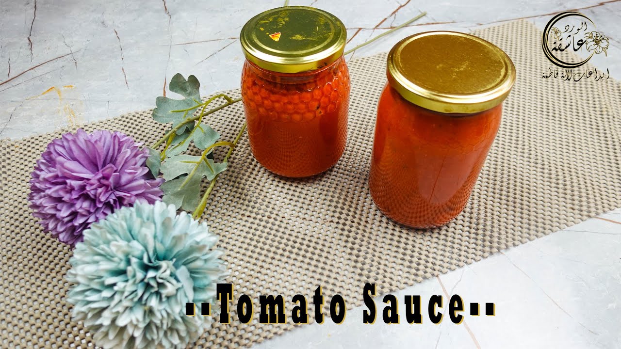 صلصة الطماطم للبيتزا و المعكرونة سهلة و سريعة التحضير/ Homemade Tomato sauce for Pizza and Pasta
