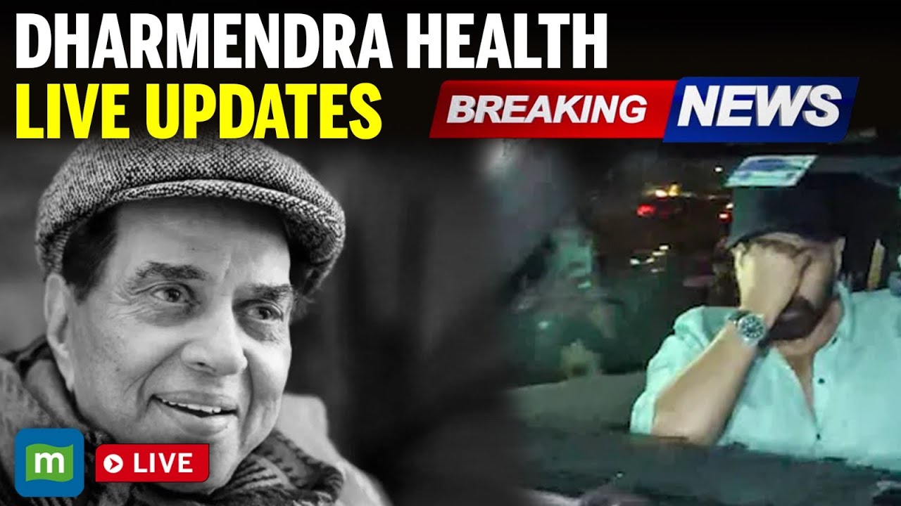 Dharmendra Health LIVE Updates: Bobby And Sunny Deol Bring Veteran Actor Home