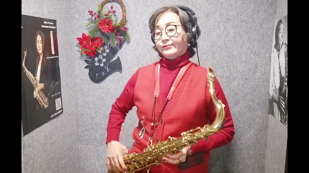 #비내리는 명동거리 #배호 #테너 #진귀자색소폰