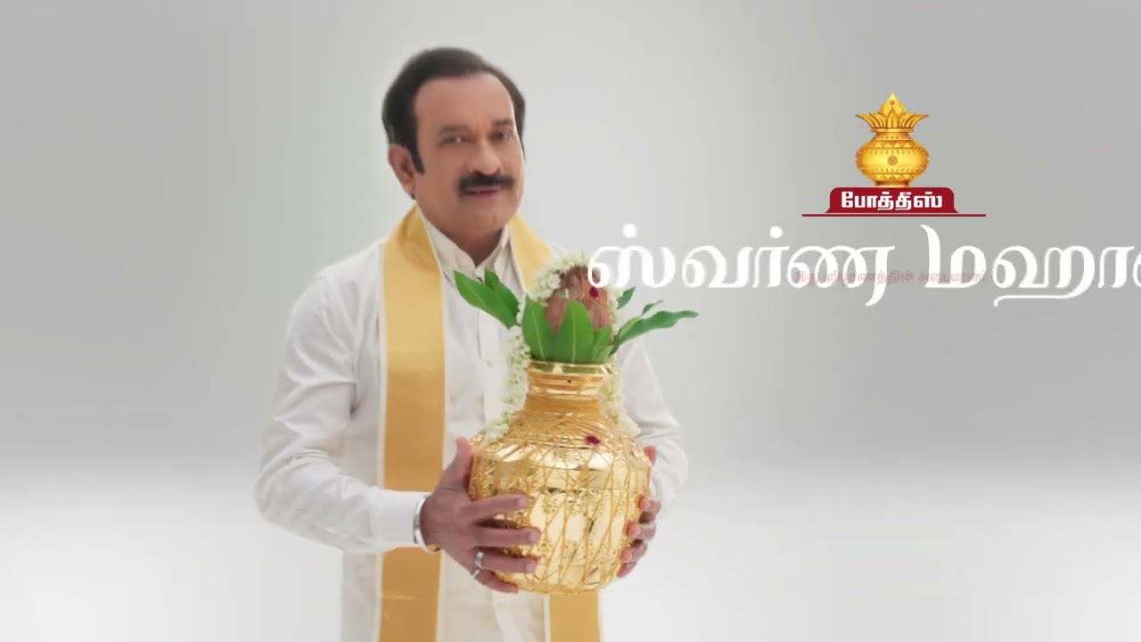 Pothys Opens India’s Biggest Store in Padi, Chennai