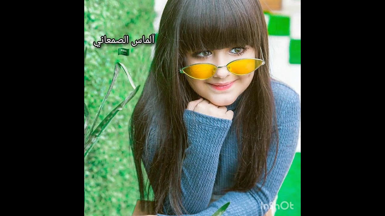 أطفال_السعوديه وجمالهم الموروث من والدين سعوديين ومن جميع القبائل Saudi beauty# children 🇸🇦