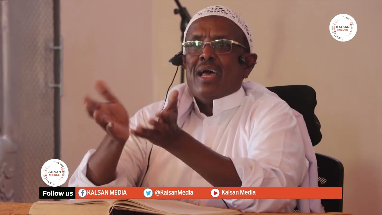 Tafsirka Suratul Al-Mutaffifin ee Sheikh Mohamud