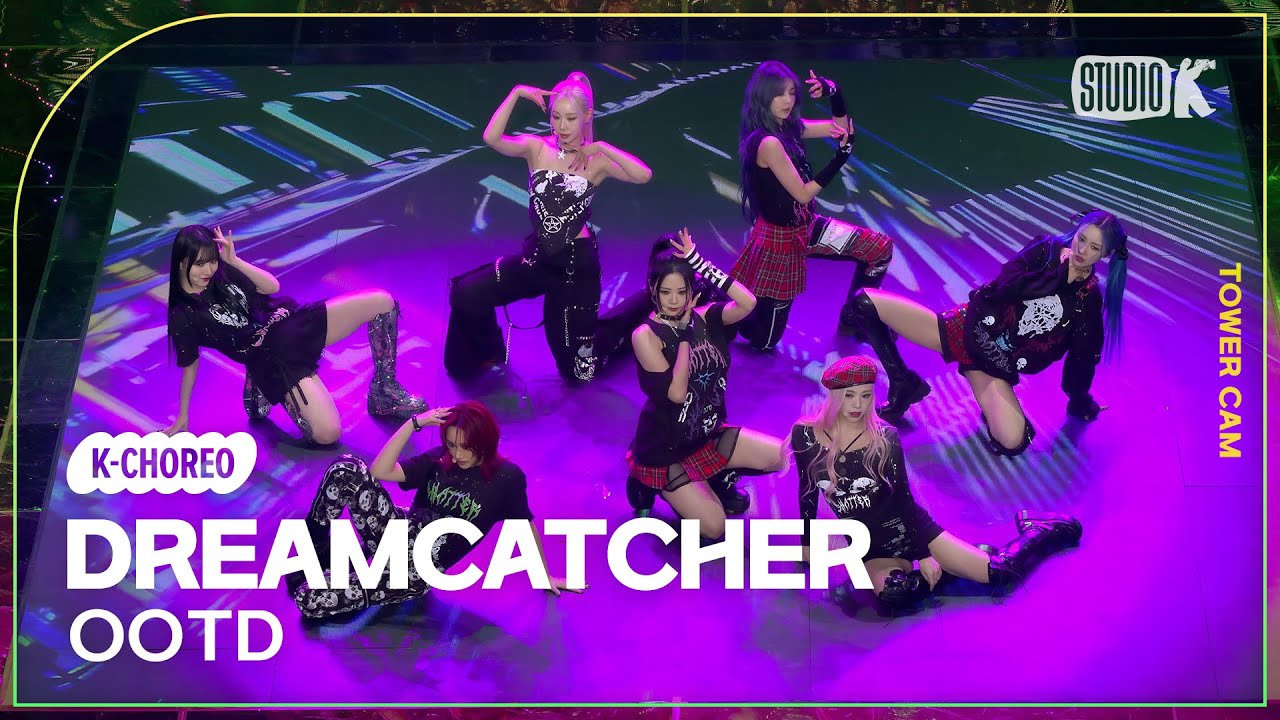 [K-Choreo Tower Cam 4K]  드림캐쳐 직캠 'OOTD' (DREAMCATCHER  Choreography) l @MusicBank KBS 231124