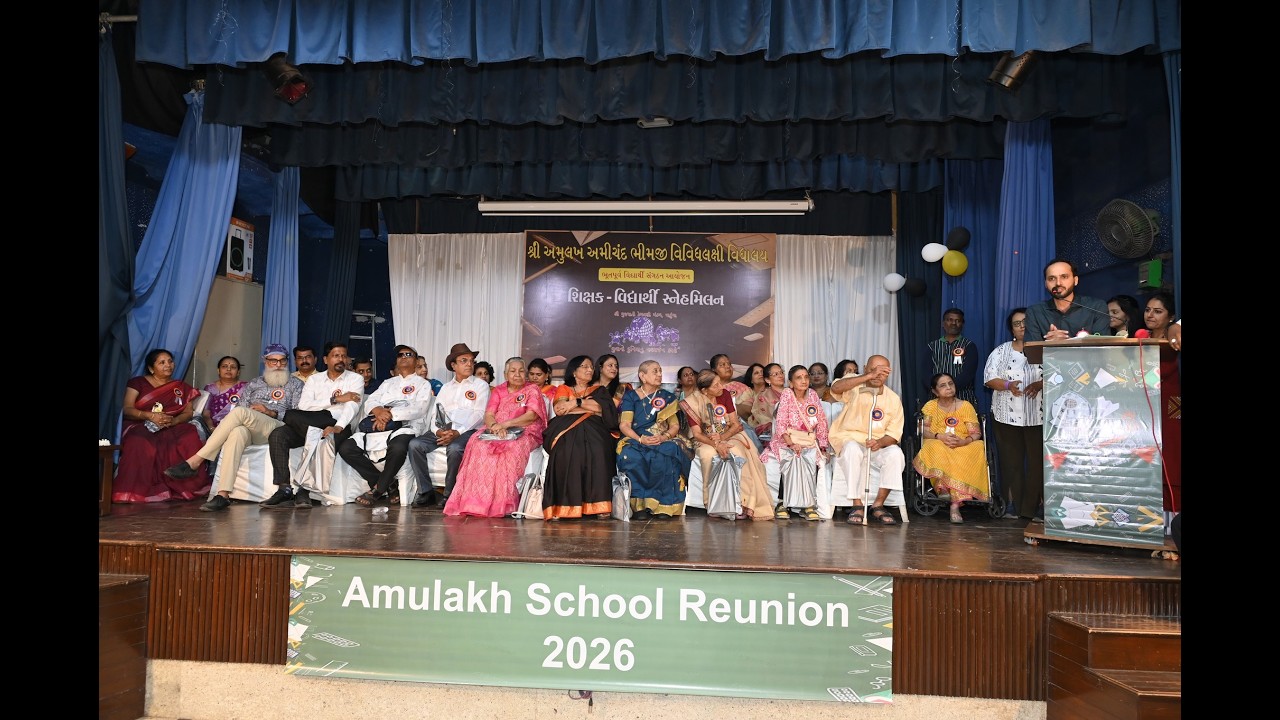 Amulakh School Guj. Med. Reunion 2026 Alumni