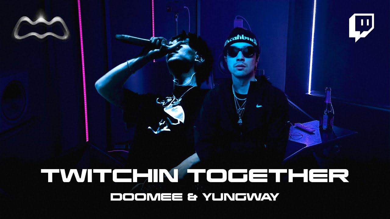 YUNGWAY DOOMEE СДЕЛАЛИ МЯСО НА СТРИМЕ