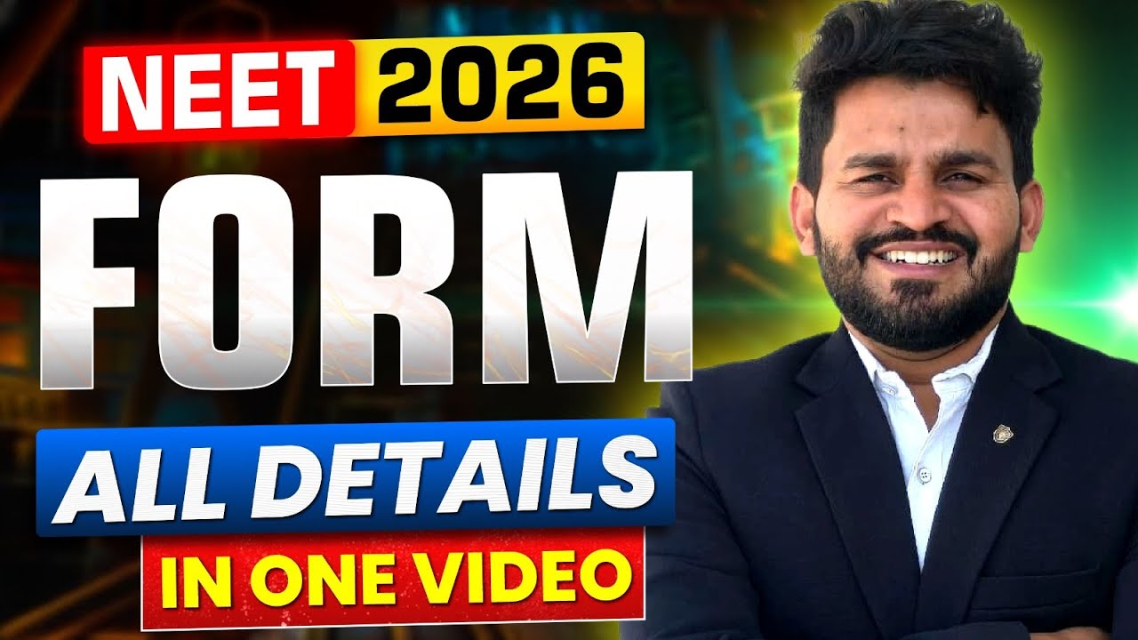 🎯 NEET 2026 Form Complete Details | NEET 2026 Admission Process | NEET 2026 Form Update #neet2026 
