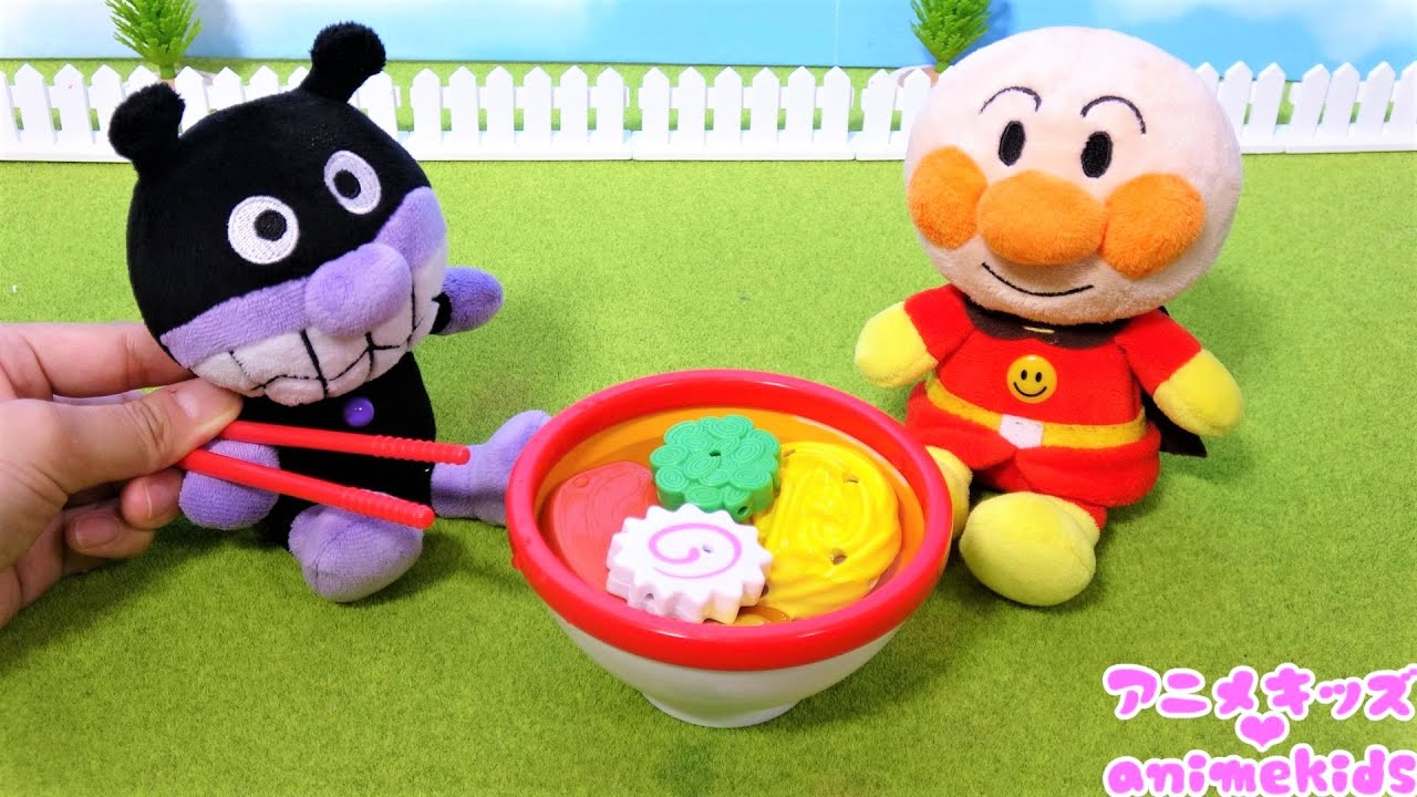 ラーメンをつくってあげよう！#アニメキッズ
