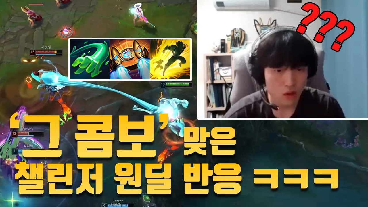 샷건유발자 자크 (vs 바밤바님, 땅우양님)