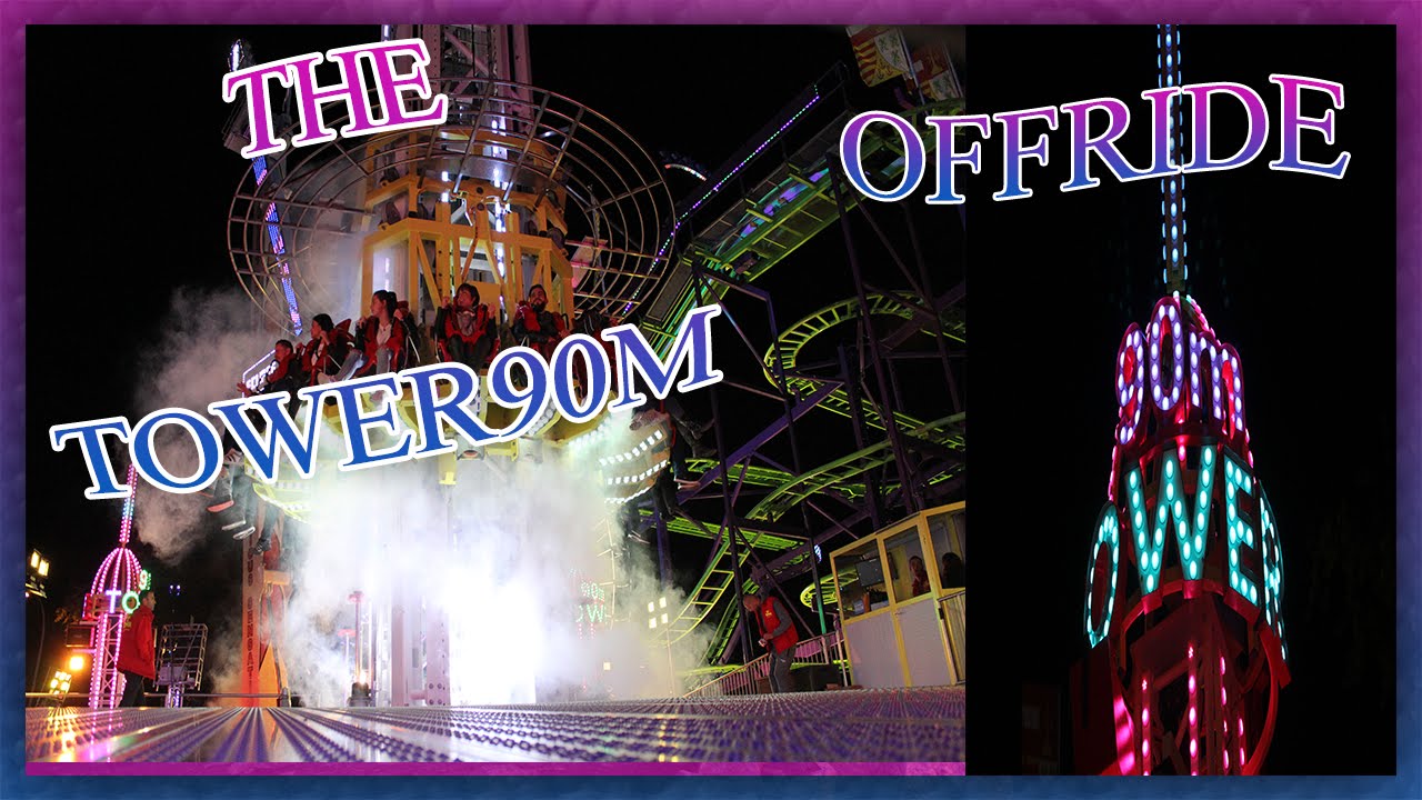 The Tower 90M (Ordelman) | Foire d'Octobre Liège 2015