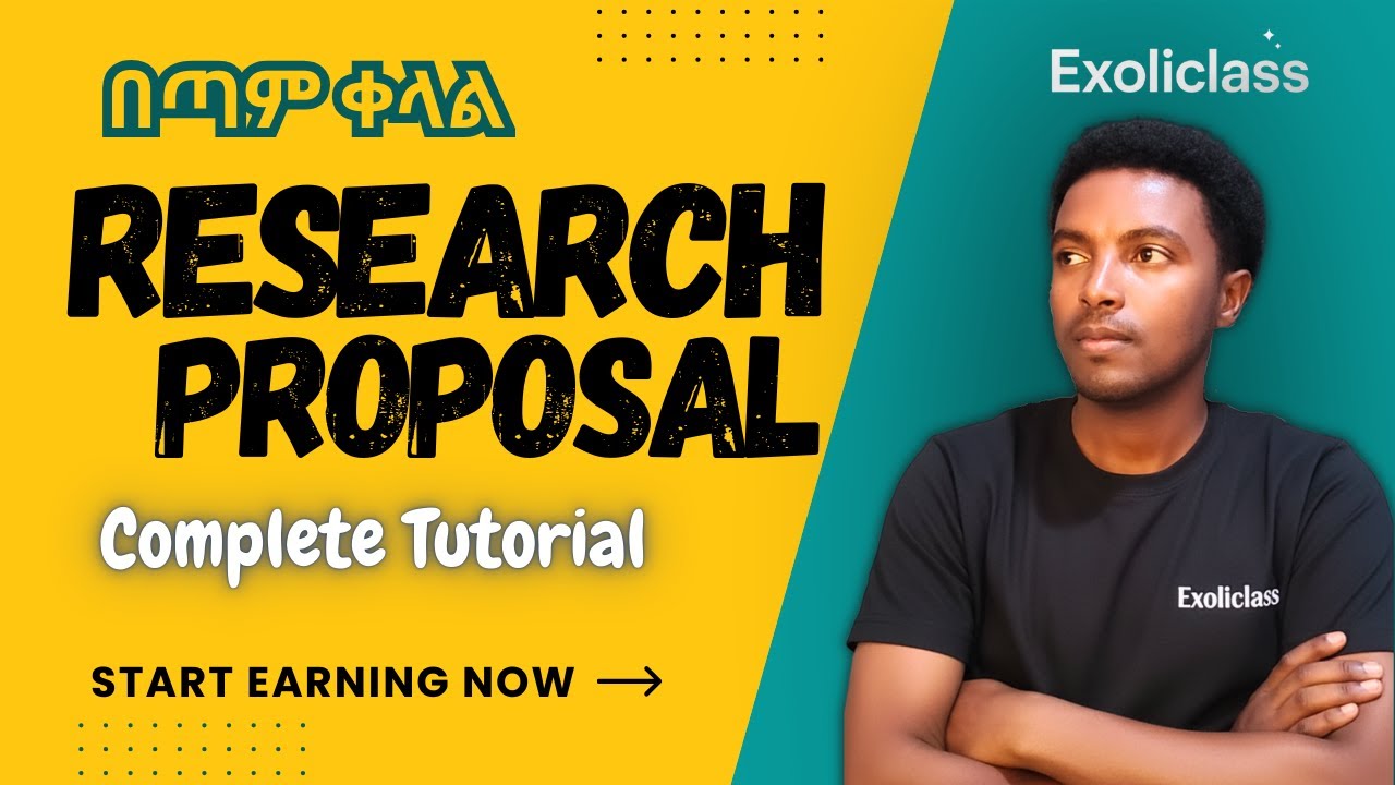 How to Write a Research Proposal (Step-by-Step) | Exoliclass ✨ Guide in Amharic & English