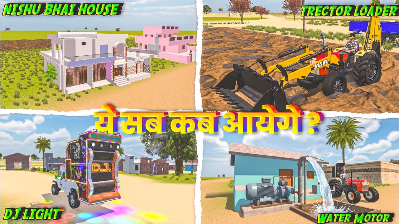 NEW UPDATE In Indian Vehicles Simulator 3D । Indian Vehicles Simulator 3D Game ।