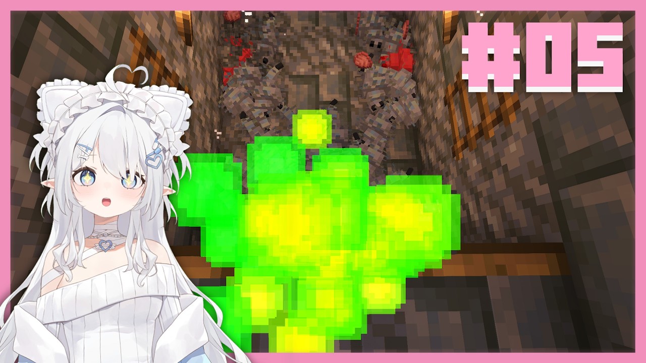 MA FERME A XP ! (Itopia #5)