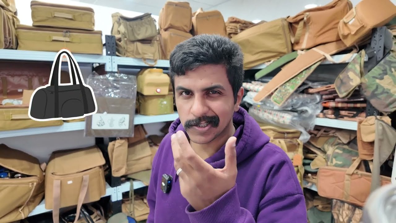 شريت عزبه
