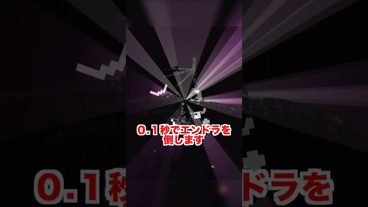 マイクラあるある　最初にやることの違い【マイクラ解説 裏技 豆知識・マインクラフト】#shorts