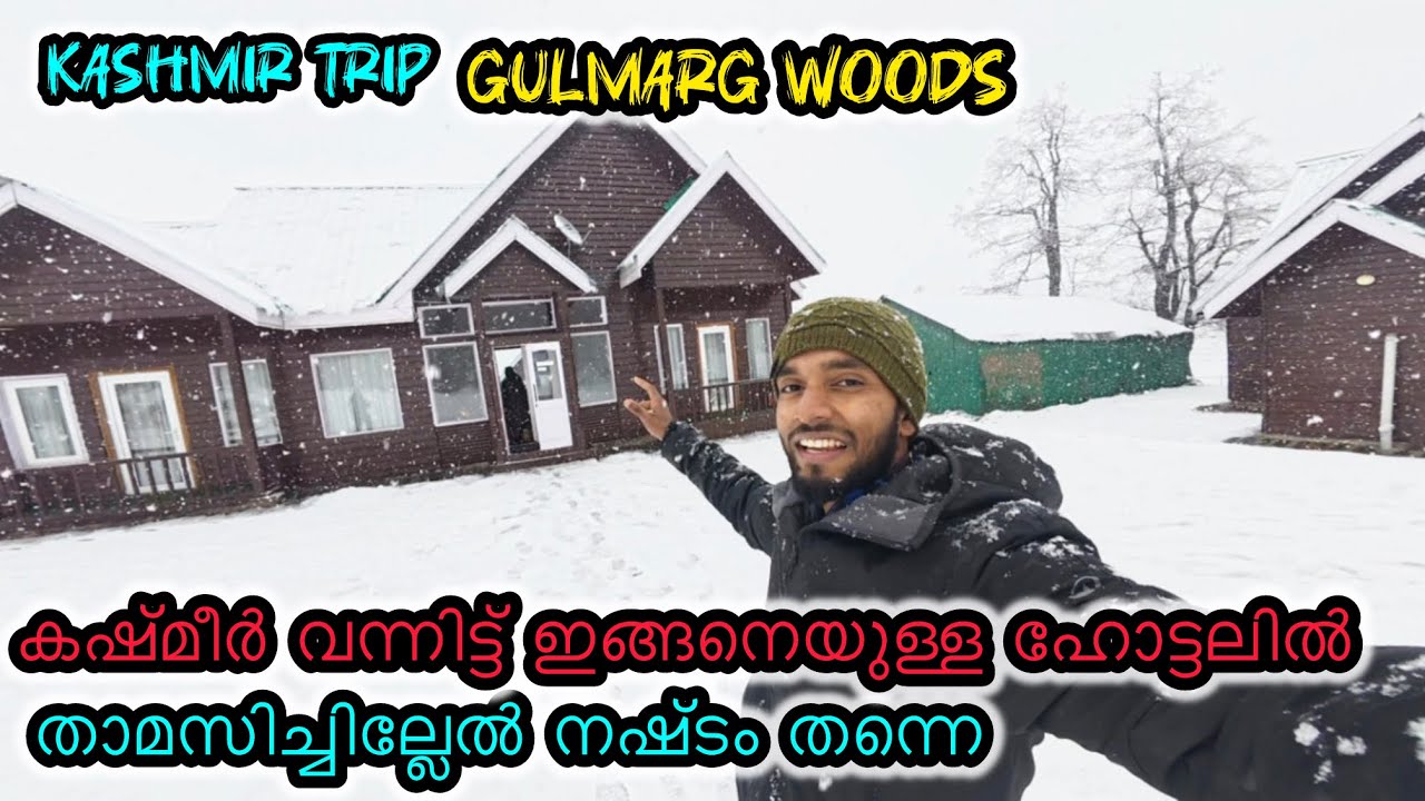 Kashmir trip | Gulmarg woods | best hotels in Gulmarg | How to plan Gulmarg 
