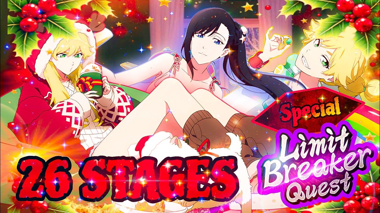 🔥Limit Breaker Quest Special Round December 2025 Dominance 💥| 26 Stages Record | Bleach Brave Souls