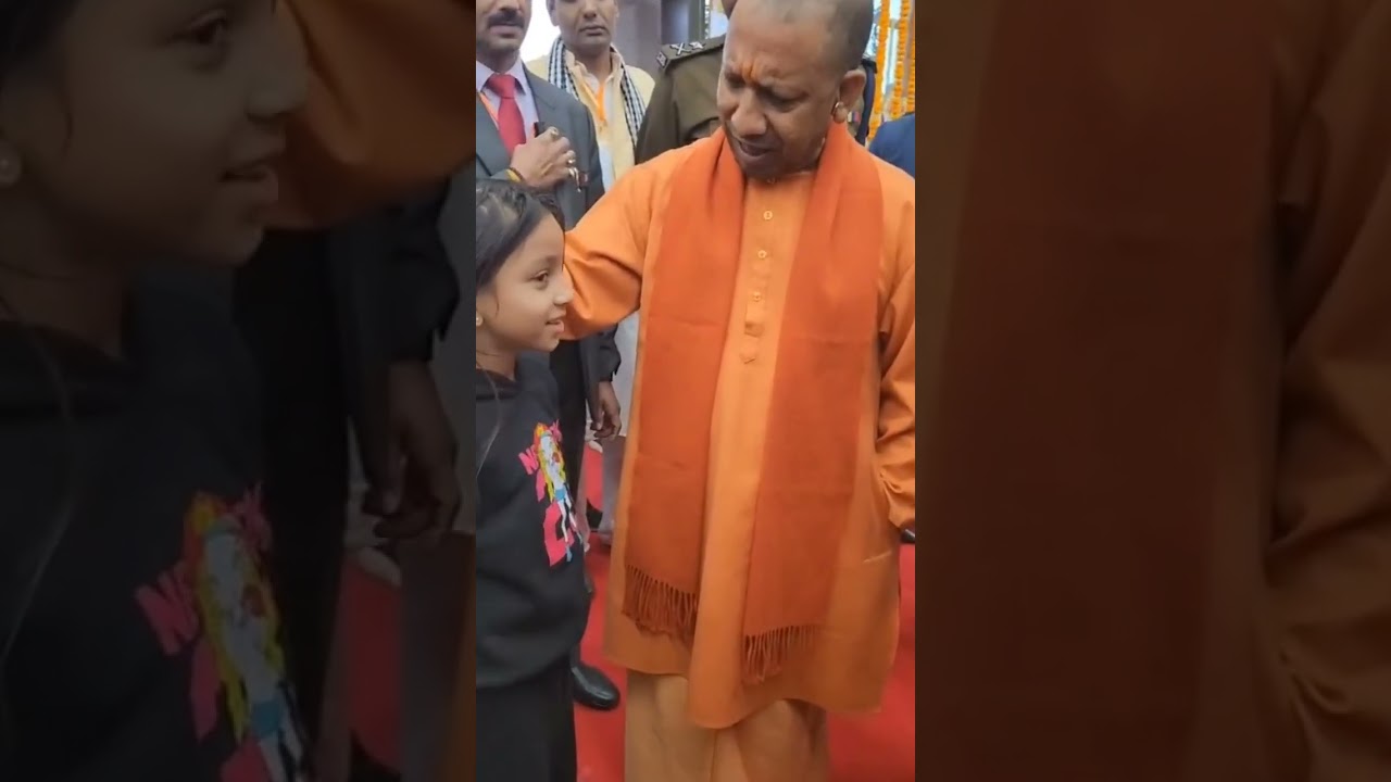 #shortvideo #mysister #sister #yogiadityanath #yogi_adityanath #yogiji