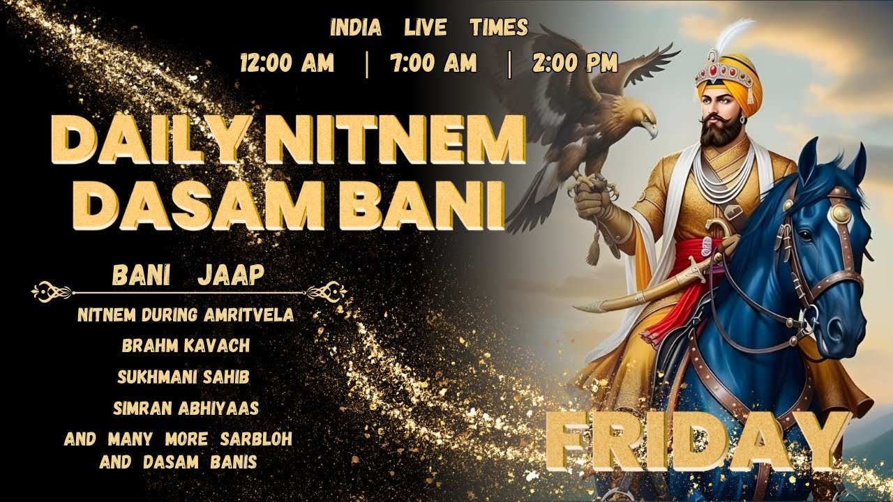 Daily Nitnem & Dasam Bani Jaap | LIVE