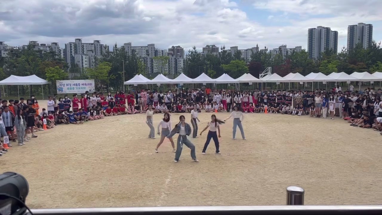 새롬중학교 댄스부 Be_us 2023 체육대회 공연