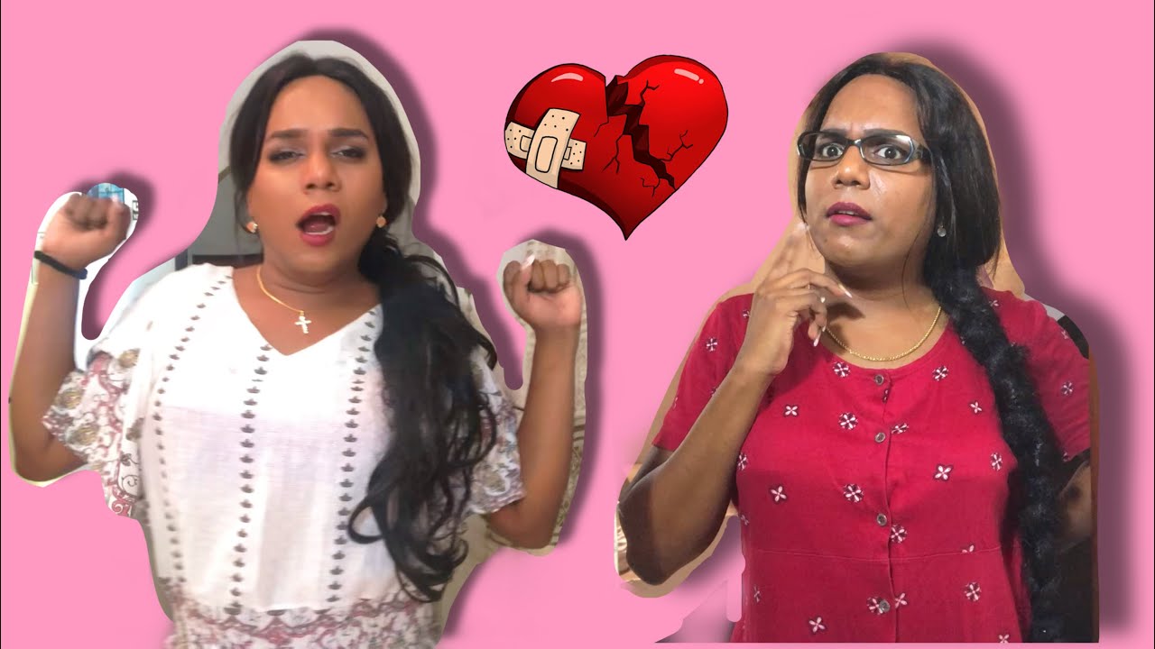 Valentine දවසට දුව...