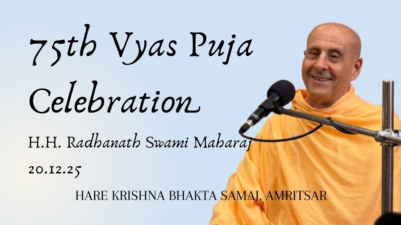 75th Vyas Puja Celebrations at Amritsar| 20.12.25