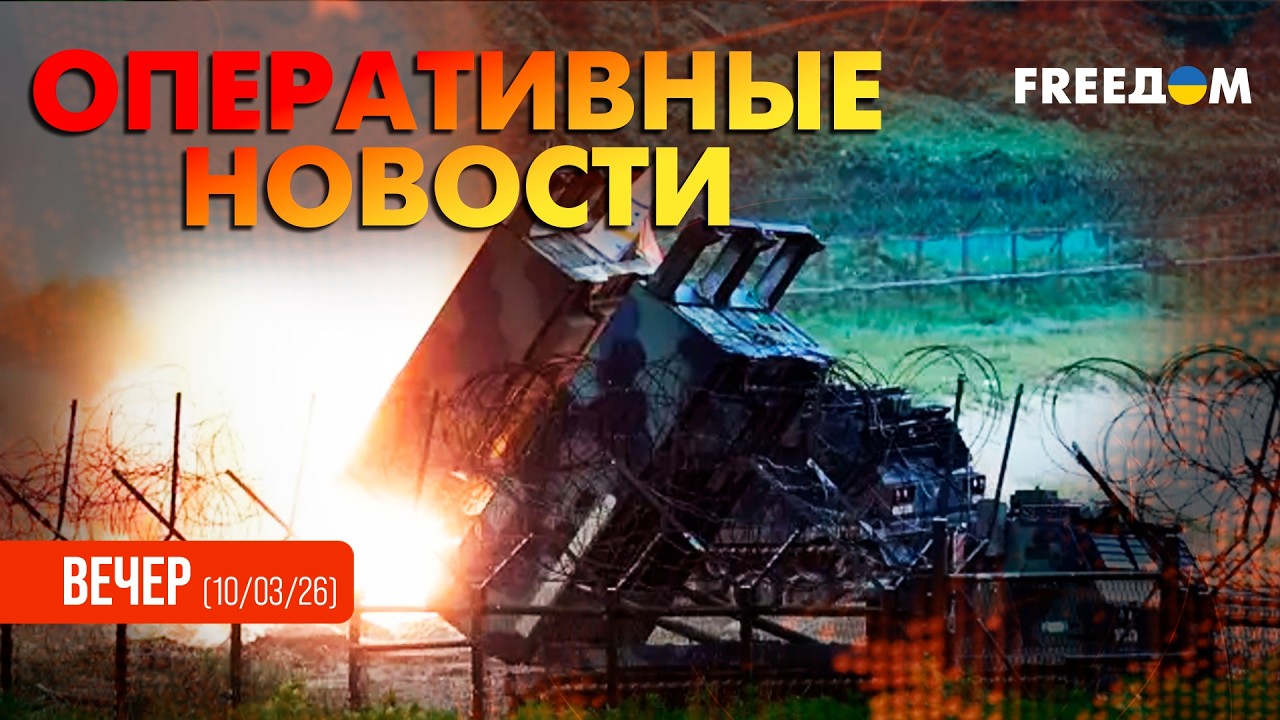 ВСУ уничтожили ключевой завод электроники для ракет 