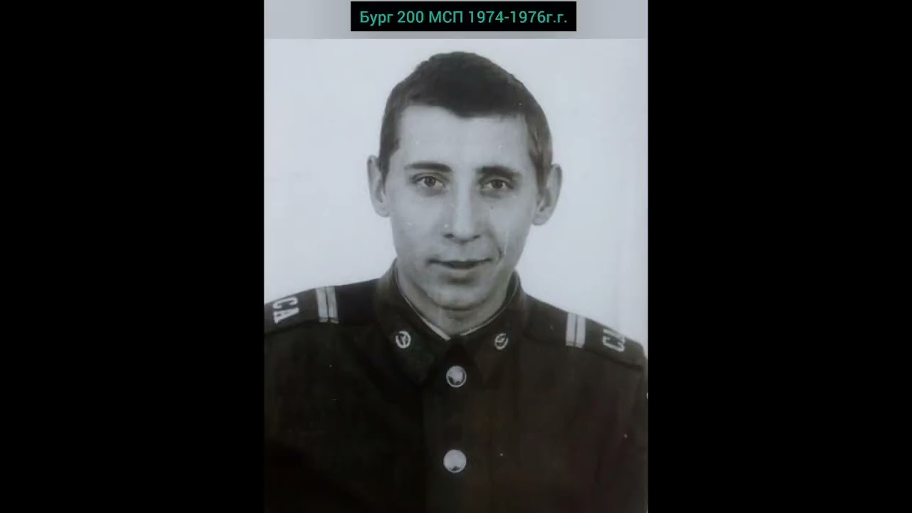 ГСВГ. Смотрим фото, ищем однополчан и свои гарнизоны.