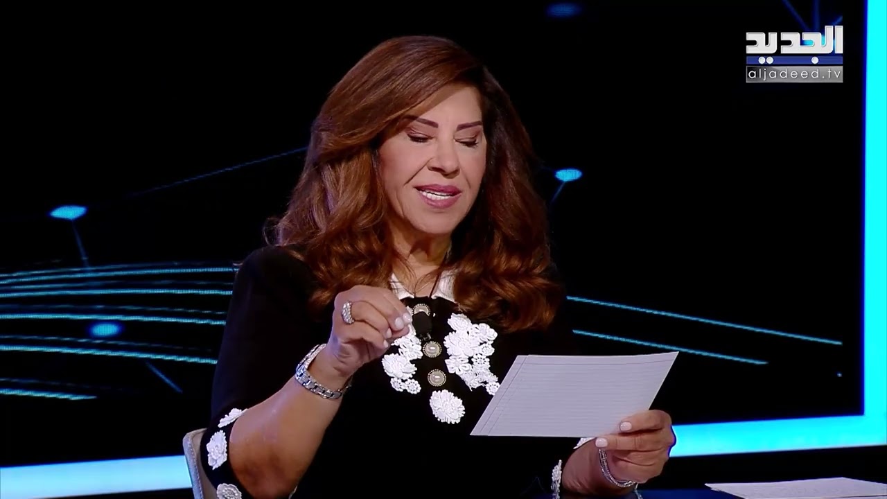 اغتيا/لات وضر/بات عني.فة ستضرب الضاحية الجنوبية لبيروت.. توقع مرعب من ليلى عبد اللطيف!
