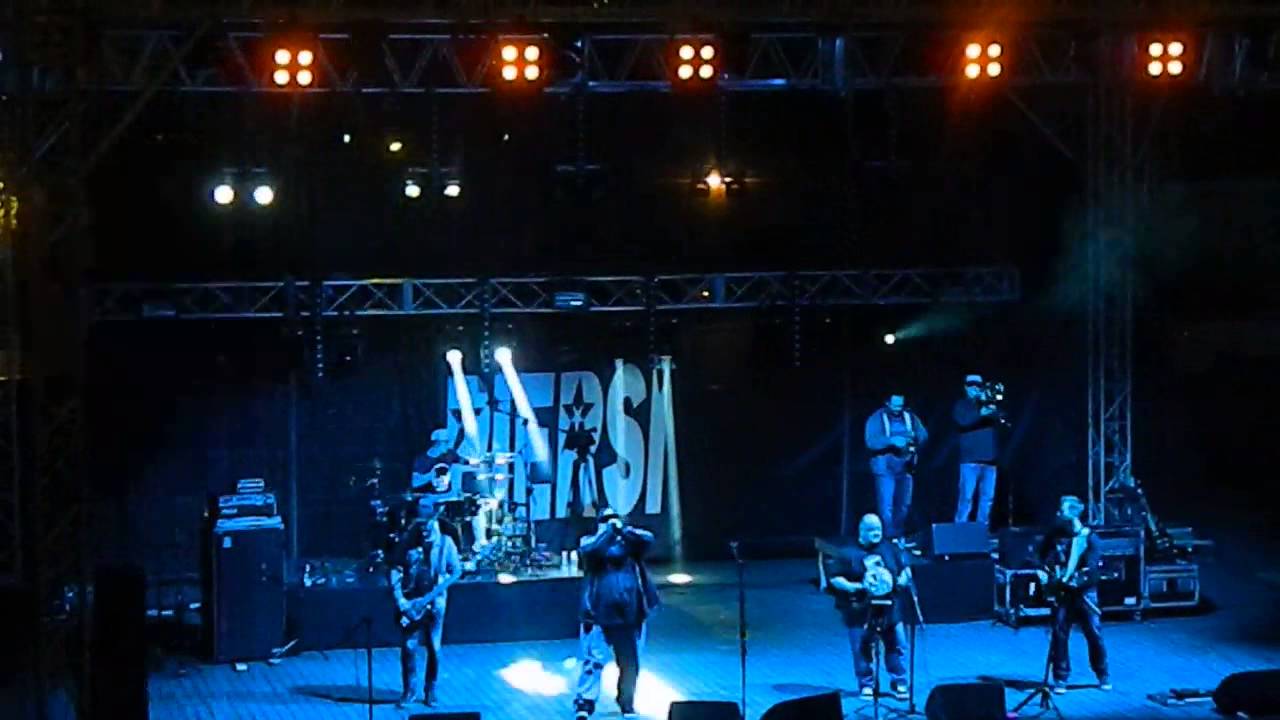 Bałkanica Piersi  Święto Strażaka 2014 Kielce