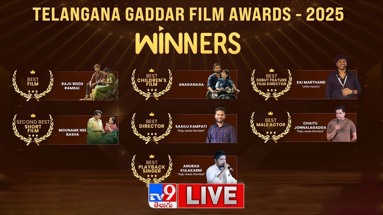 ETV WIN - WINNERS - Telangana Gaddar Film Awards 2025 Winners - TV9