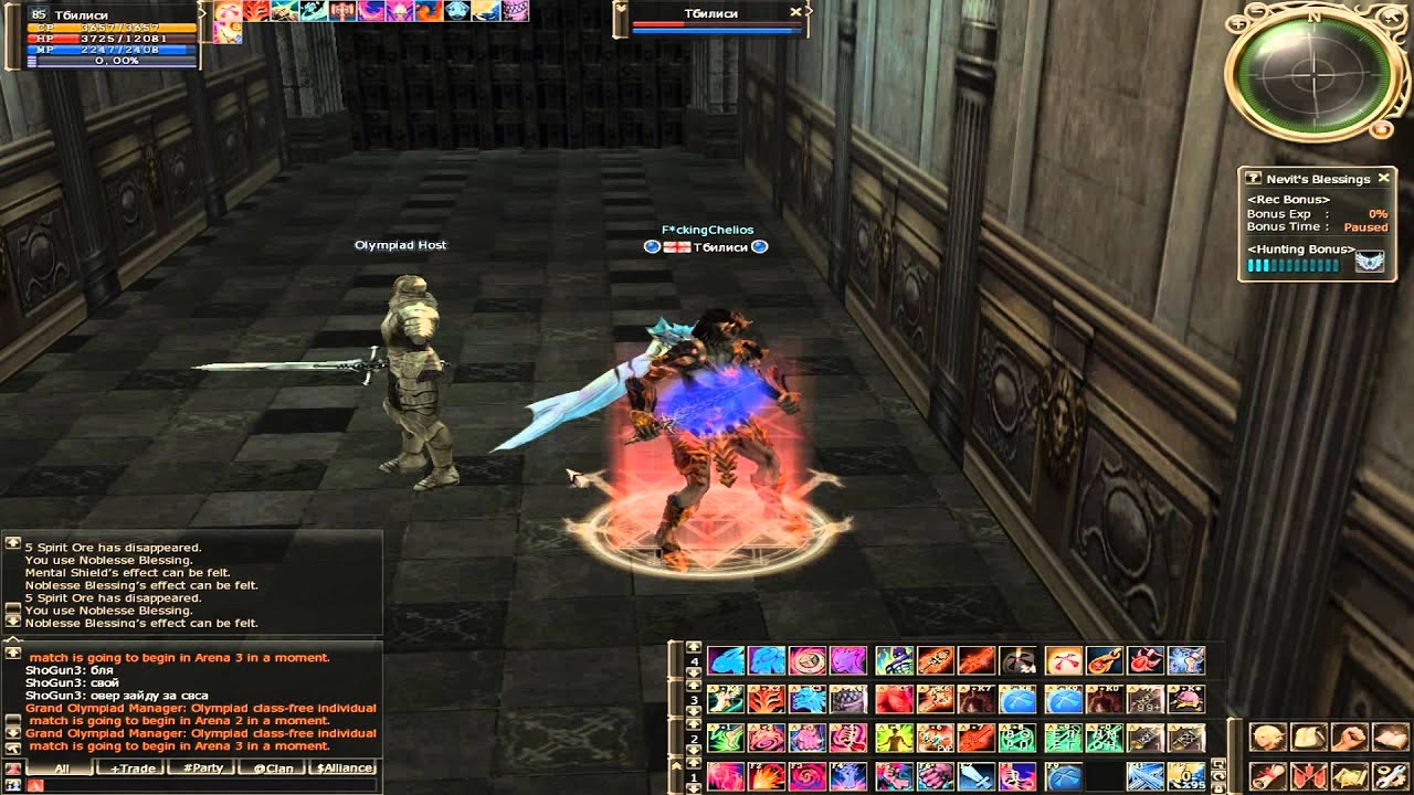 Grand Khavatari + Zealot + Full HP [Olympiad] H5