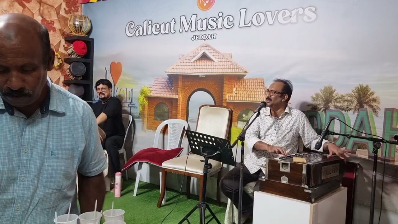 Njan ariyathen karak kavarnnodiya..