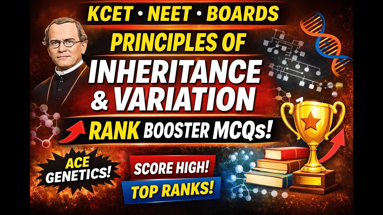 Principles of inheritance and variations | mcq | KCET |BOARD | NEET | Important