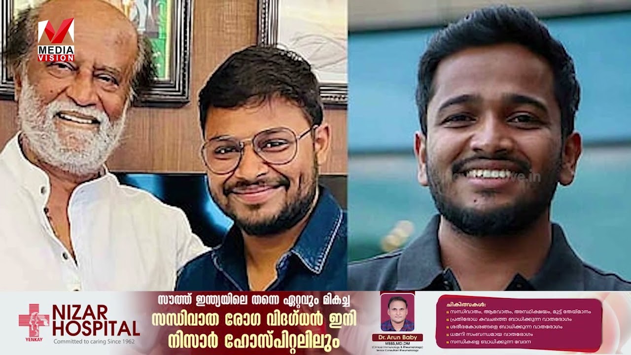 രജനികാന്തിന്റെ മകനായി ബേസില്‍ ജോസഫ്; തലൈവര്‍ 173 വരുന്നത് വമ്പന്‍ താരനിരയുമായി!