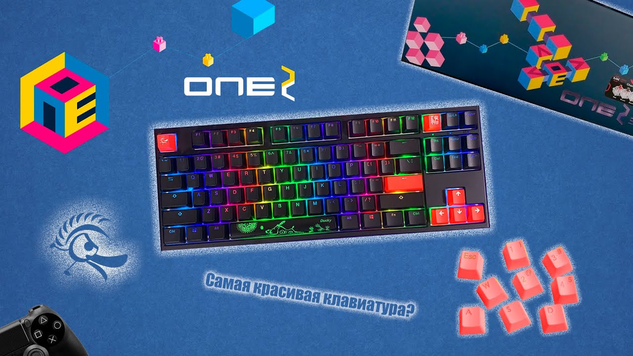 ОБЗОР Ducky One 2 TKL RGB. Лучшая МЕХАНИЧЕСКАЯ клавиатура 2021!