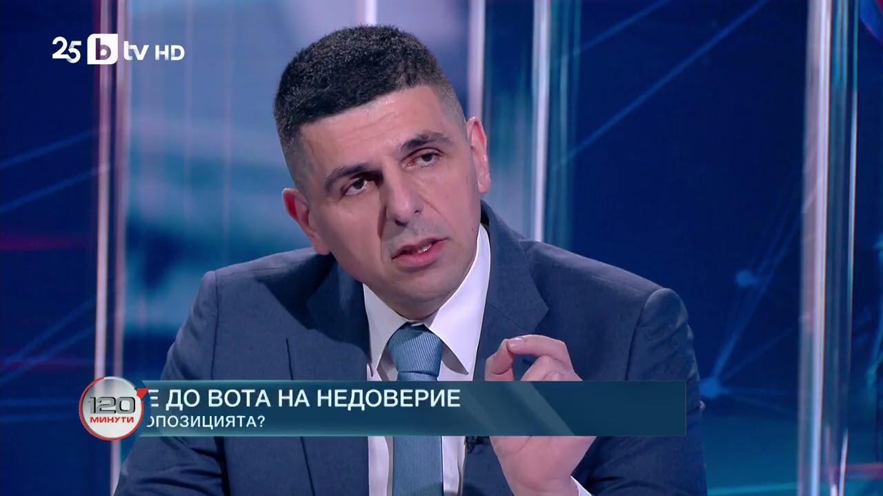 Ивайло Мирчев: Този бюджет е по-лош от предишния, направиха се маркетингови промени