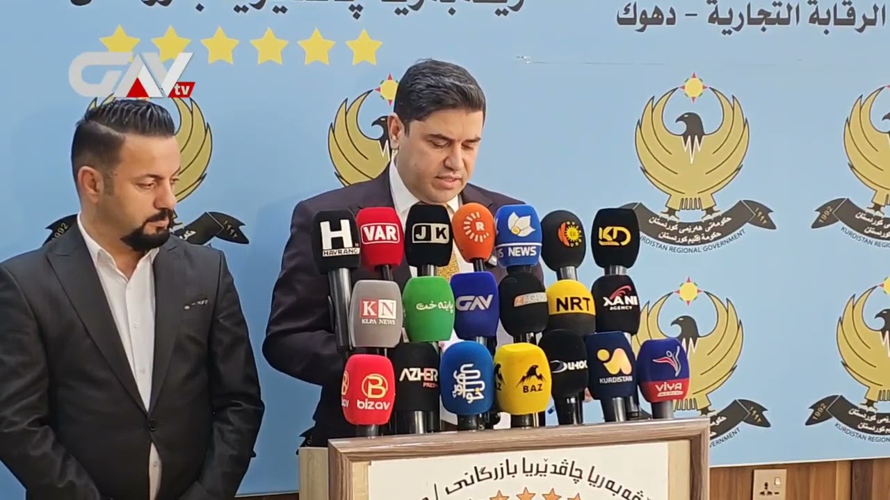 شۆکۆلاتا بهێزکرنا سکسى هاتە ژناڤبرن