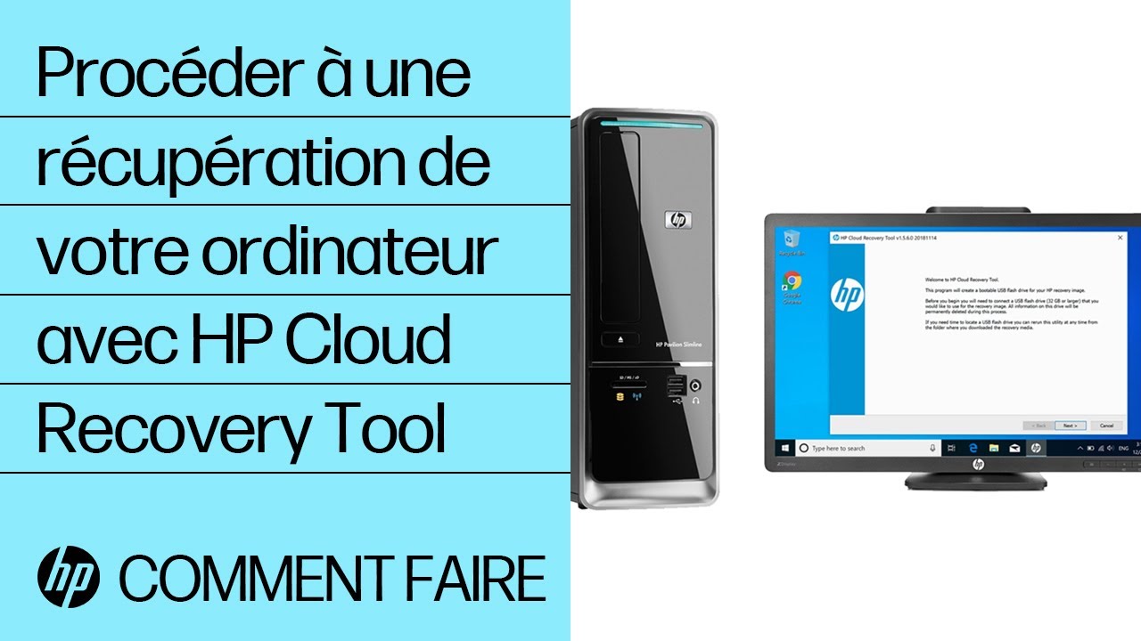 Procéder à une récupération de votre ordinateur avec HP Cloud Recovery Tool | Ordinateurs HP | HP